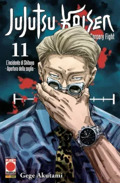 Volume cover